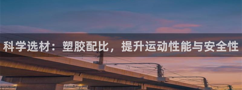 oety欧亿