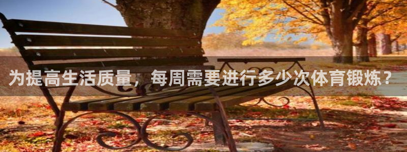 oety欧亿