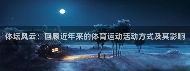 oety欧亿